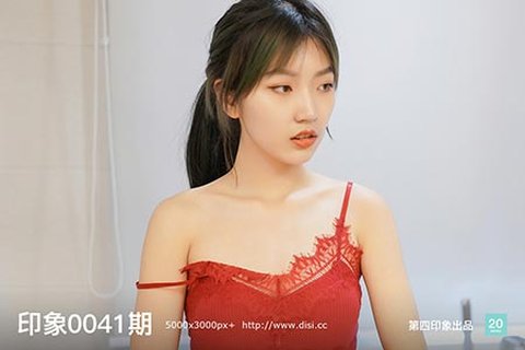 印象0041期 - 封面图