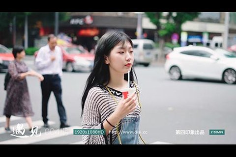 遇见004期 - 封面图