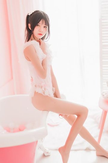 冬眠2018系列-粉色浴缸 - 封面图