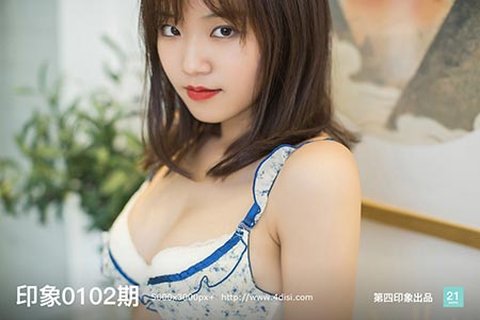 印象0102期 - 封面图