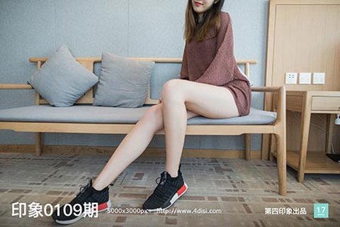 印象0109期 - 封面图