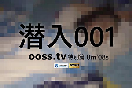 [ROSI视频] 特别篇 2019.03.29 潜入001 [1V-1.12G]