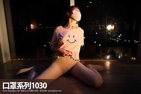 KZ.1030 - 封面图