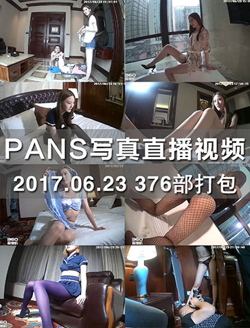 [PANS写真] 直播视频 2017.06.23 狐狸 [376V-2.22G]
