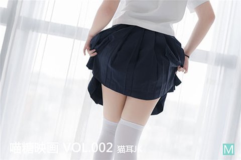 VOL.002 猫耳JK - 封面图