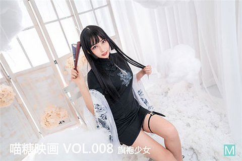 VOL.008 旗袍少女 - 封面图