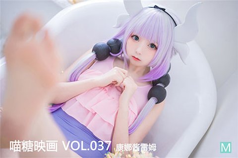 VOL.037 康娜酱蕾姆 - 封面图