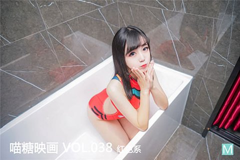 VOL.038 红色系 - 封面图