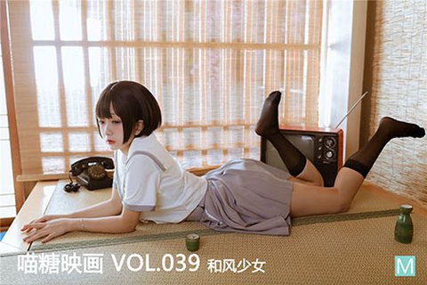 VOL.039 和风少女 - 封面图