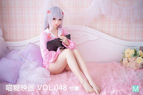 VOL.048 纱雾 - 封面图