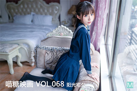 [喵糖映画] 2019.12.27 赏美 VOL.068 阳光宅女 [39P-239M]