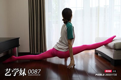 YXM.0087 - 封面图