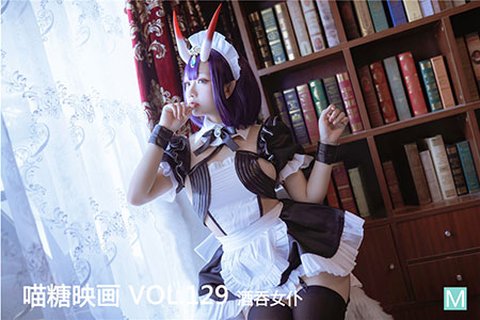 VOL.129 酒吞女仆 - 封面图