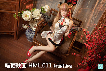 [喵糖映画] 2020.03.22 华美 HML.011 蜂糖花旗袍 [20+1P-134M]