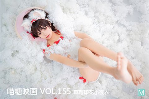 VOL.155 草莓印花小夜衣 - 封面图