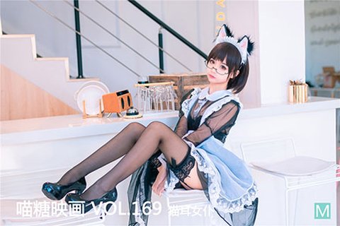 VOL.169 猫耳女仆 - 封面图