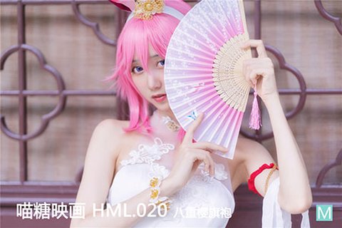 HML.020 八重樱旗袍 - 封面图