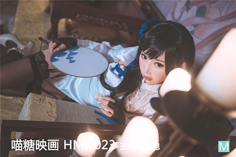HML.023 玉玲珑旗袍 - 封面图