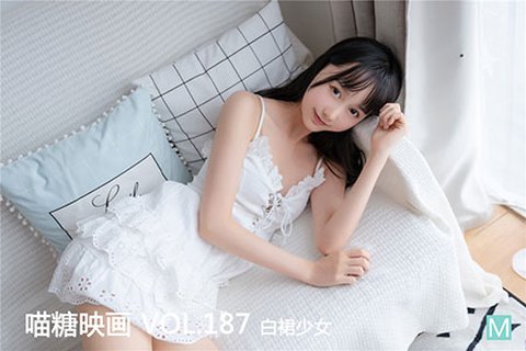 VOL.187 白裙少女 - 封面图