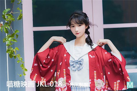 JKL.018 户外JK制服 - 封面图