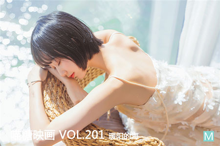 [喵糖映画] 2020.05.19 赏美 VOL.201 暖阳的海 [22+1P-540M]