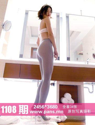 [PANS写真] 2019.03.05 No.1108 甜馨 [34+1P+1V-339M]