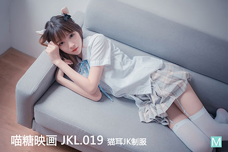 [喵糖映画] 2020.06.08 裙美 JKL.019 猫耳JK制服 [45+1P-297M]