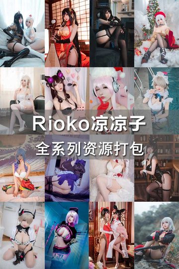 2018-2020年合集 - 封面图