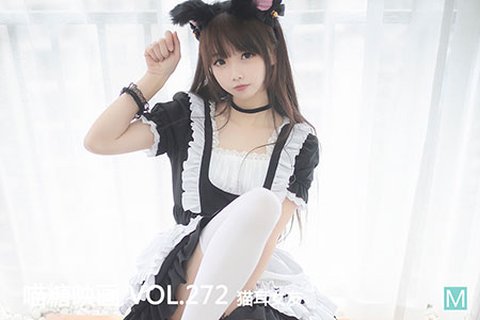VOL.272 猫耳女友 - 封面图