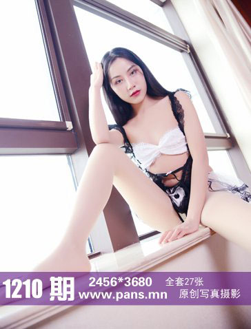 [PANS写真] 2019.09.25 No.1210 玲玲 [27+1P+1V-215M]