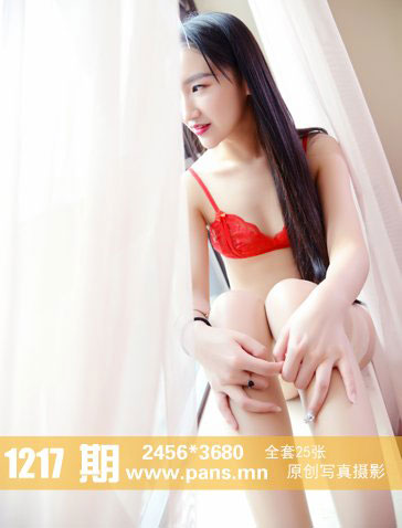 [PANS写真] 2019.10.09 No.1217 糖糖 [25+1P+1V-191M]