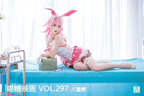 VOL.298 八重樱 - 封面图