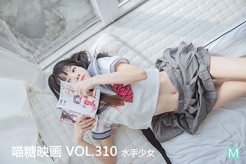 VOL.310 水手少女 - 封面图