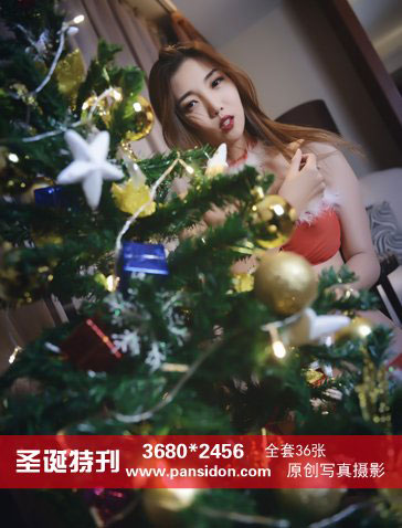 [PANS写真] 2019.12.24 No.1255 小青 圣诞特刊 [36+1P+1V-257M]