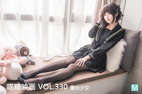 VOL.330 窗台少女 - 封面图