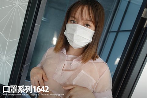 KZ.1642 - 封面图