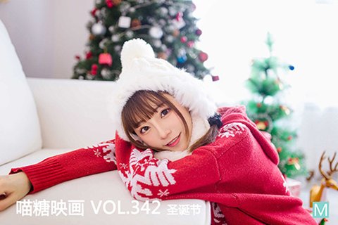 VOL.342 圣诞节 - 封面图