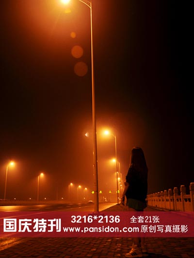 [PANS写真] 2013.09.30 2013国庆特刊3：紫萱 本无视频 [21+1P-79.6M]