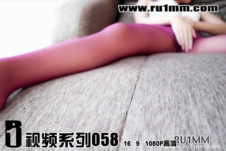 [RU1MM视频] 2013.11.24  HD058 [1V-41.9M]