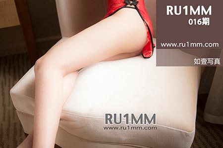 [RU1MM写真] 2013.10.26 No.016 [19+1P-15.2M]