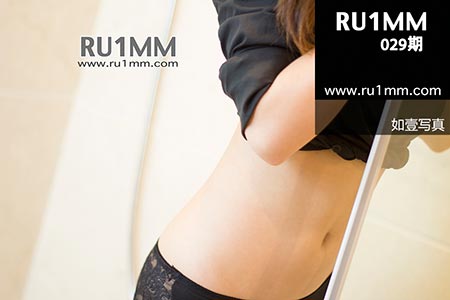 [RU1MM写真] 2013.10.28 No.029 [22+1P-18.0M]