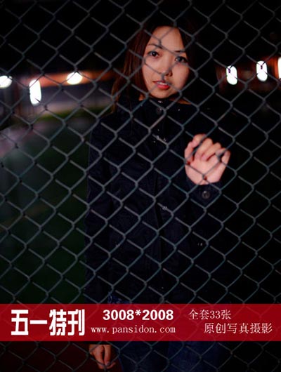 [PANS写真] 2014.04.30 五一特刊：默默 本无视频 [33+1P-17.7M]