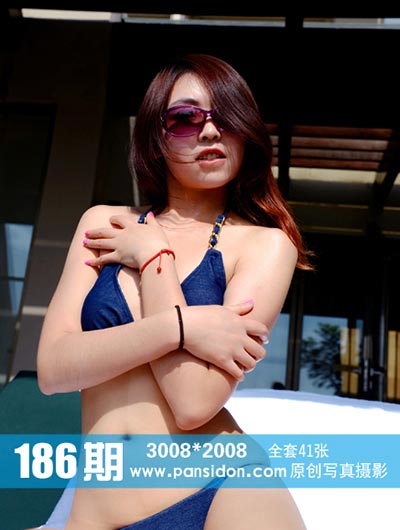 [PANS写真] 2014.01.14 No.186 默默 [40+1P+1V-257M]