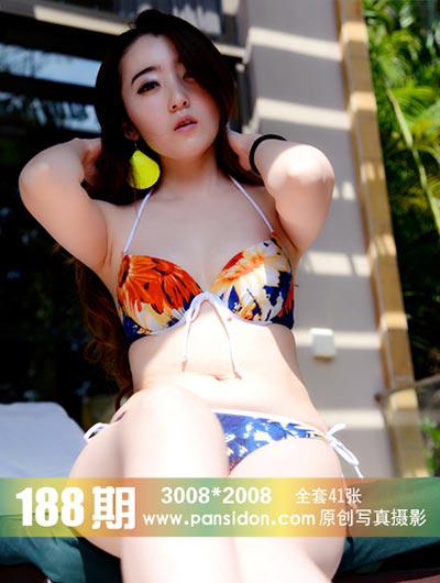 [PANS写真] 2014.01.18 No.188 紫萱 [43+1P+1V-475M]