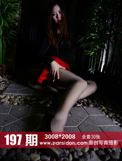 [PANS写真] 2014.02.06 No.197 苏琪 [30+1P+1V-356M]