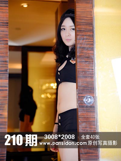 [PANS写真] 2014.03.05 No.210 蕾蕾 [40+1P+2V-540M]