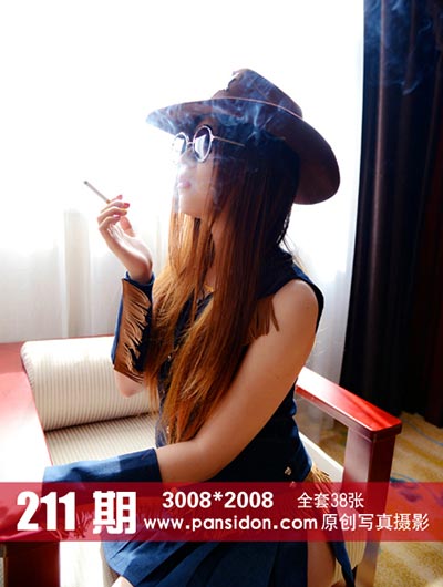 [PANS写真] 2014.03.07 No.211 苏琪 [38+1P+2V-397M]