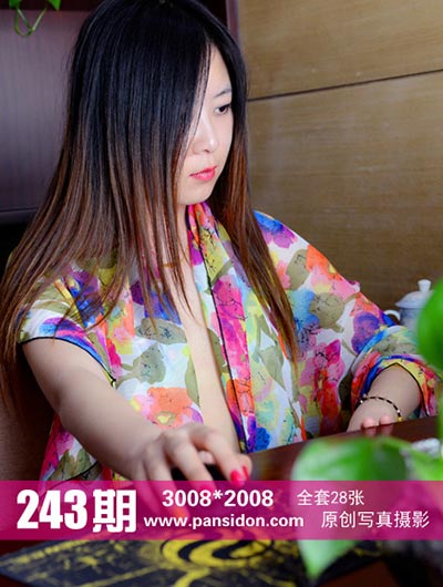 [PANS写真] 2014.05.22 No.243 苏琪 [28+1P+2V-202M]