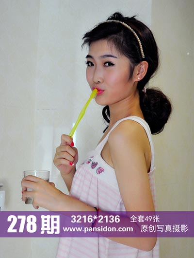 [PANS写真] 2014.08.02 No.278 梦梦 [49+1P+2V-411M]