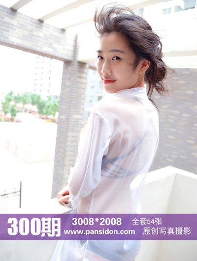 [PANS写真] 2014.09.15 No.300 梦梦 [56+1P+2V-435M]